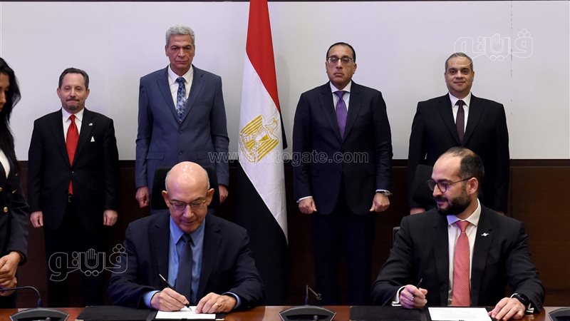 مراسم توقيع اتفاقية