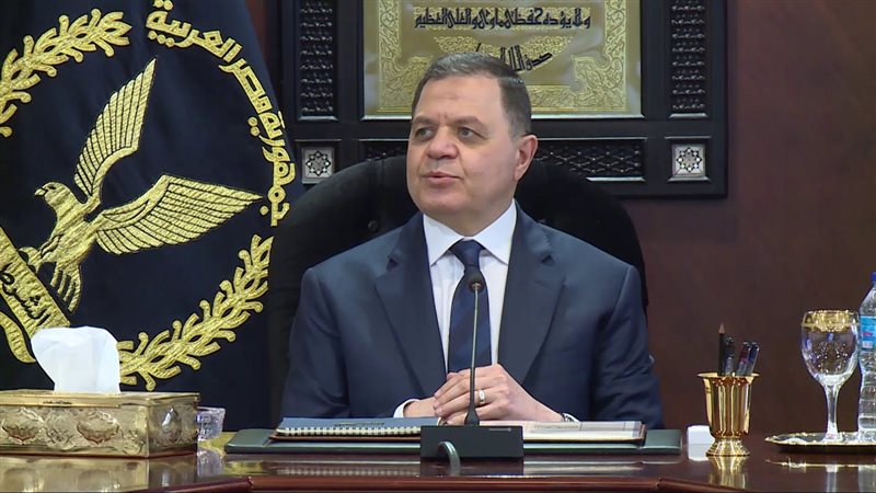 وزير الداخلية اللواء