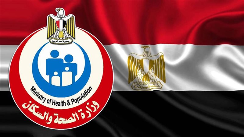 قرارات العلاج على