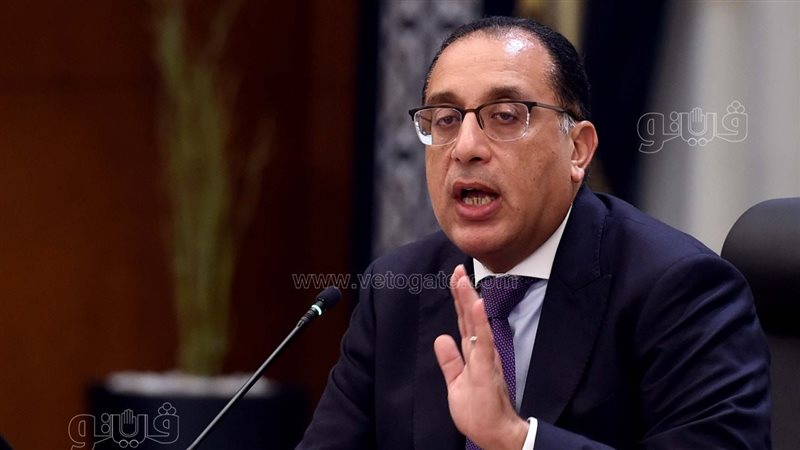 مصطفي مدبولي رئيس