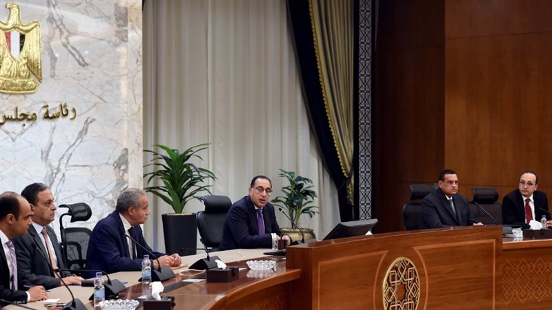 مؤتمر صحفي لرئيس
