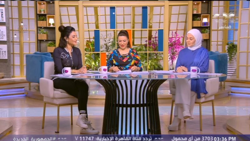  برنامج الستات ميعرفوش