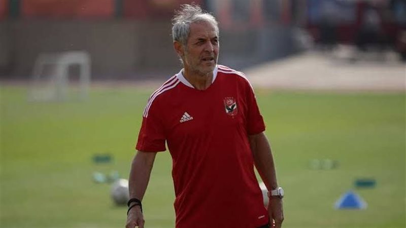 كولر، فيتو