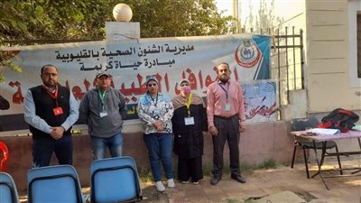 فحص 2600 مريض ضمن القوافل الطبية بالقليوبية 