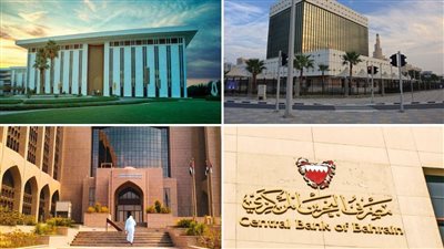 بنوك مركزية خليجية تقرر رفع أسعار الفائدة بعد قرار الفيدرالي الأمريكي