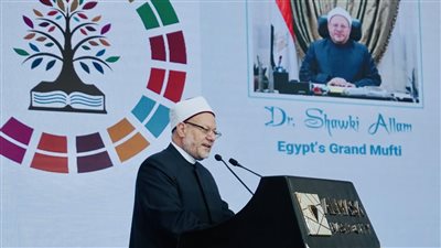 اليوم العالمي للإفتاء، كلمة مهمة للمفتي عن جهود الأمانة العامة لدور الإفتاء في العالم