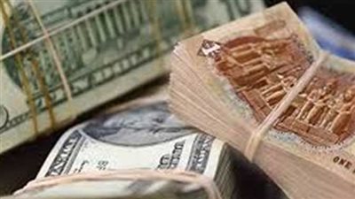 أخبار الاقتصاد.. رئيس اتحاد بنوك مصر يكشف السر وراء أزمة الدولار وموعد انحسار التضخم.. و90.7 % صافي تعاملات المصريين بالبورصة خلال تداولات بداية الأسبوع