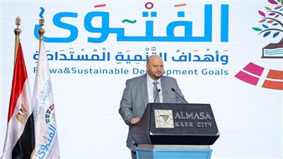 اليوم العالمي للإفتاء، إبراهيم نجم يعلن عنوان المؤتمر القادم لـ هيئات الإفتاء في العالم