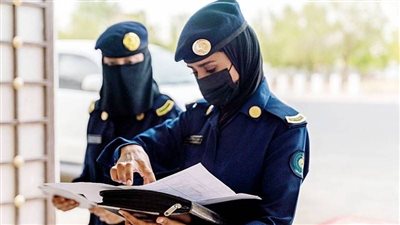 السعودية تعلن فتح باب القبول لرتبة جندي للنساء