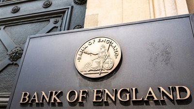 بنك إنجلترا يرفع أسعار الفائدة إلى 4.25%