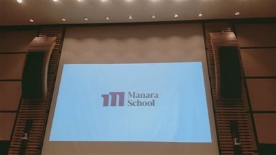 مدرسة منارة بالجونة، فتح باب التقديم لطلاب الإعدادية