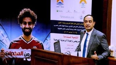 مكافحة الإدمان: انخفاض نسبة التعاطي بين العاملين بالجهاز الإداري للدولة إلى 0.5%