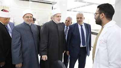 افتتاح وحدة الغسيل الكلوي بمستشفى جامعة الأزهر بدمياط
