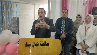 محافظ شمال سيناء يشهد حفل أعياد الطفولة بالعريش