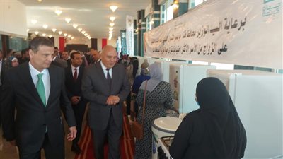 البنك الزراعي المصري يساهم في تيسير زواج 100 شاب وفتاة في قرى حياه كريمة بمحافظة قنا