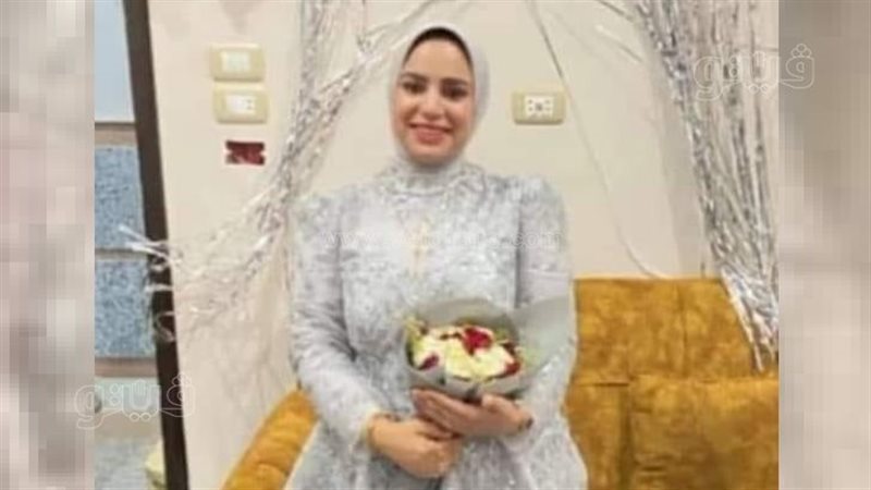 عروس الجنة 