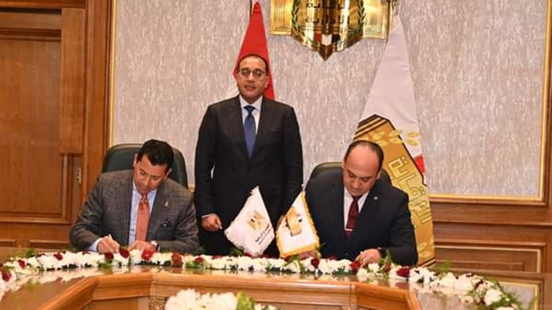 مدبولي يشهد التوقيع