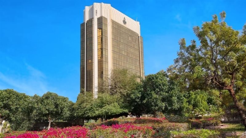 صندوق النقد العربي،