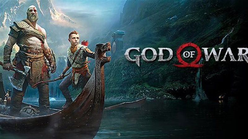 God Of War، فيتو