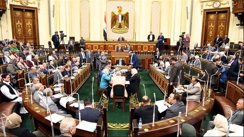 مجلس النواب