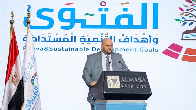 الدكتور إبراهيم نجم