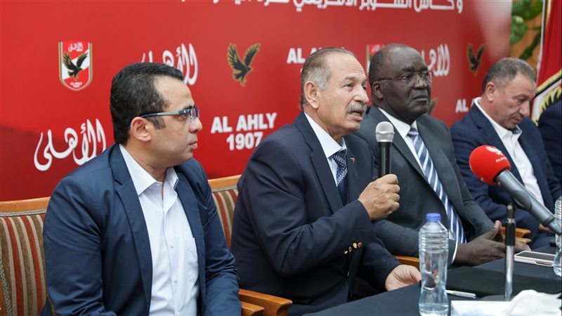 محمد الأمين رئيس