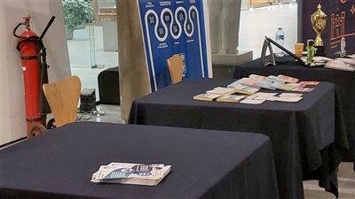 السفارة الأمريكية تحتفل بتخريج 54 من رائدات الأعمال بمكتبة الإسكندرية (صور)