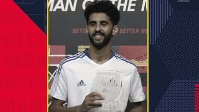 شريف رضا أفضل لاعب في مباراة سموحة والداخلية 