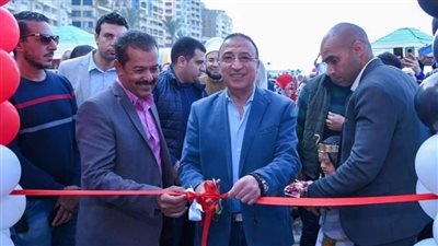 ختام معرض باب رزق 2 لذوي الهمم بشاطئ المندرة اليوم