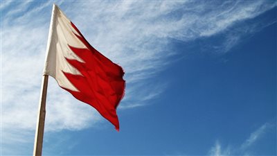 البحرين تجمع 2.5 مليار دولار من طرح أدوات دين على شريحتين