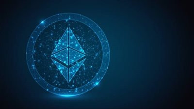 سعر الإيثريوم اليوم 16-12-2022