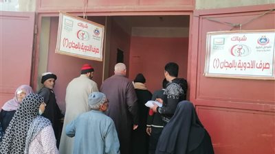 الكشف الطبي بالمجان على 1308 مواطنين خلال قافلة علاجية بدمياط (صور)
