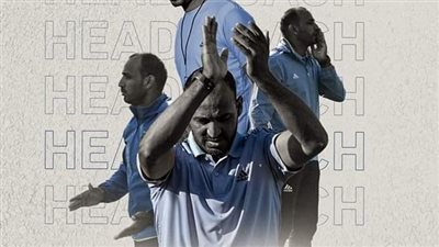  أسمنت أسيوط، مدير فني أجنبي يقترب من قيادة الفريق 