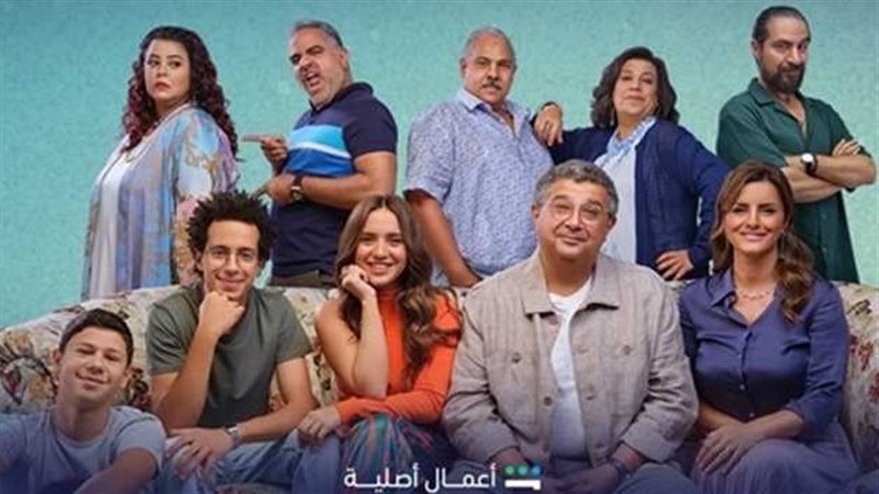 موضوع عائلي، فيتو