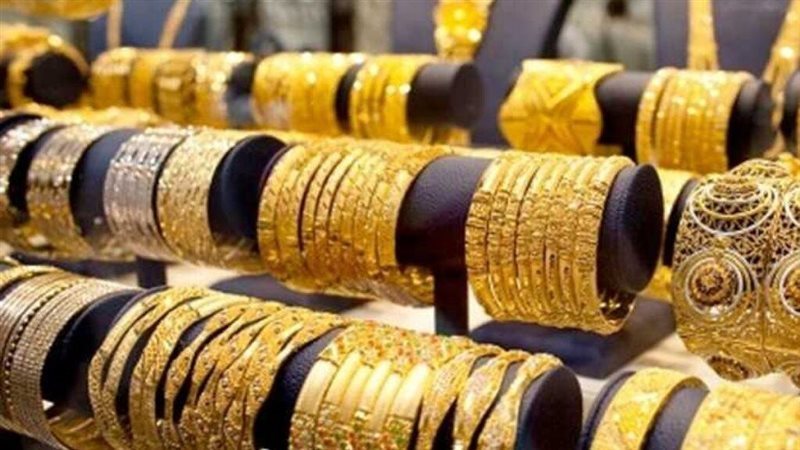 سعر الذهب اليوم،