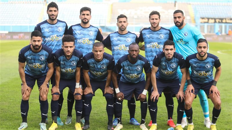 بيراميدز،فيتو 