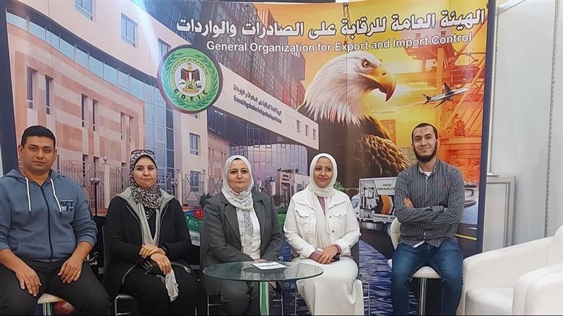 جانب من المشاركة،