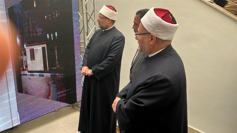 افتتاح فرع دار الإفتاء