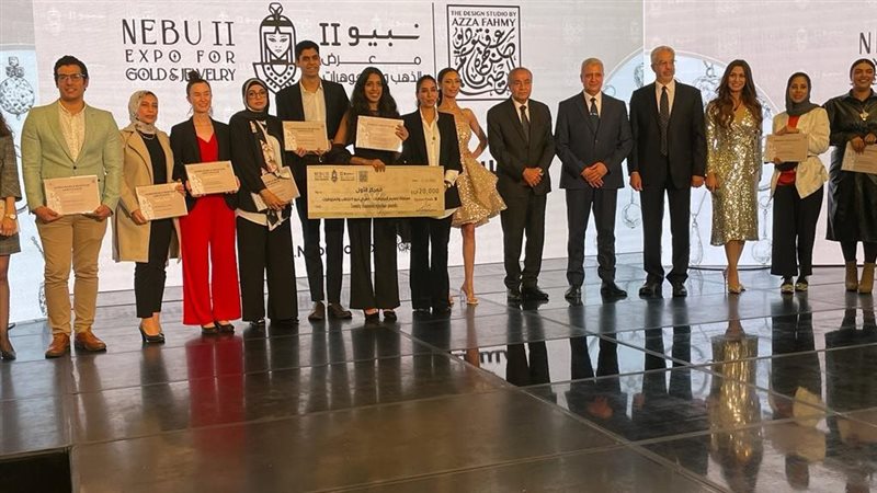 نيبو في نسخته الاخيرة،فيتو