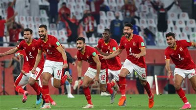 كأس العالم للأندية، فيفا يبلغ اتحاد الكرة بمشاركة الأهلي في المونديال (مستند)