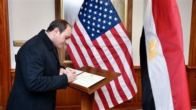 تفاصيل زيارة السيسي لواشنطن والمشاركة في القمة الأمريكية الأفريقية (فيديو)
