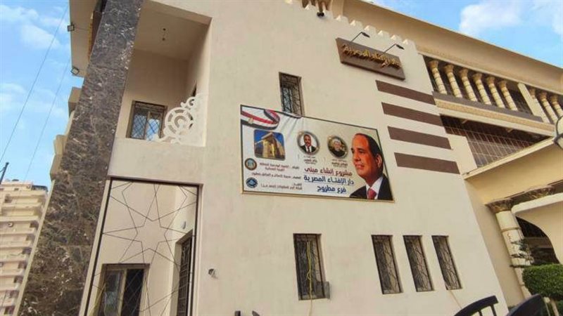 افتتاح فرع دار الإفتاء