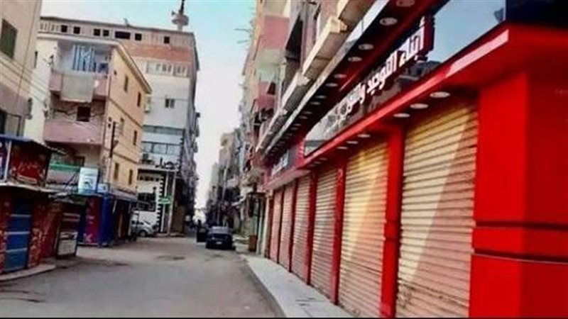 تراخيص المحال العامة،