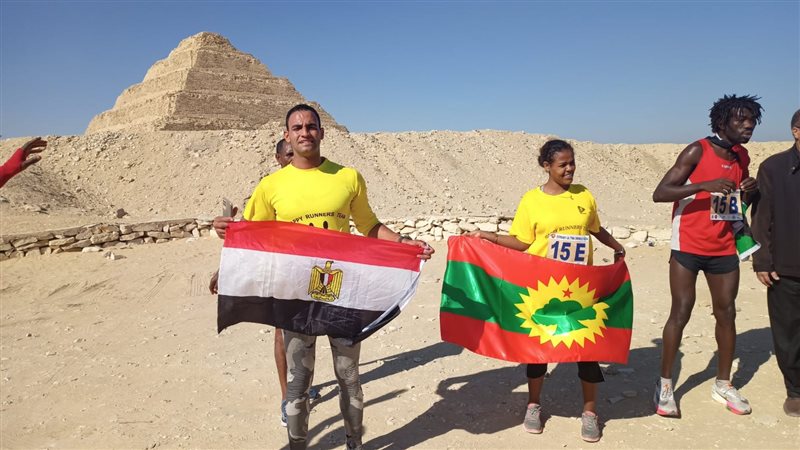 سباق زوسر الترا ماراثون