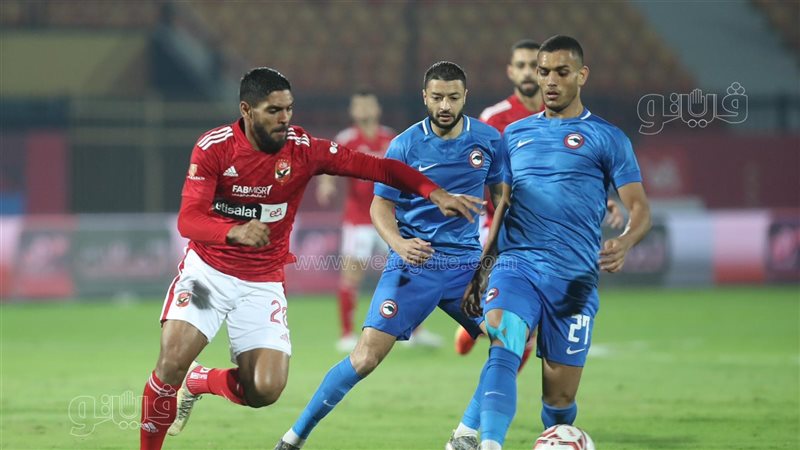 الاهلي، فيتو 