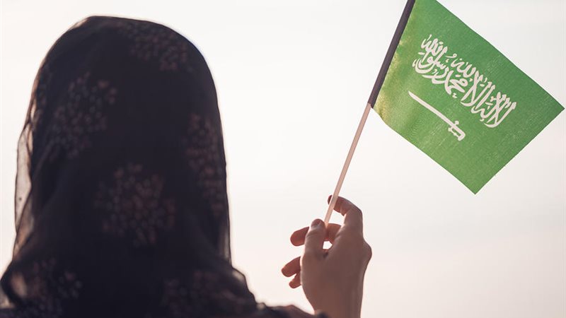 سيدات السعودية، فيتو