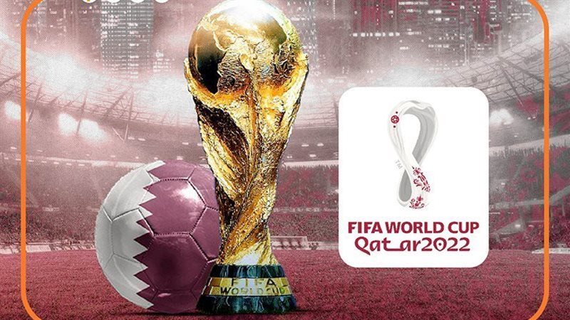 كأس العالم،فيتو