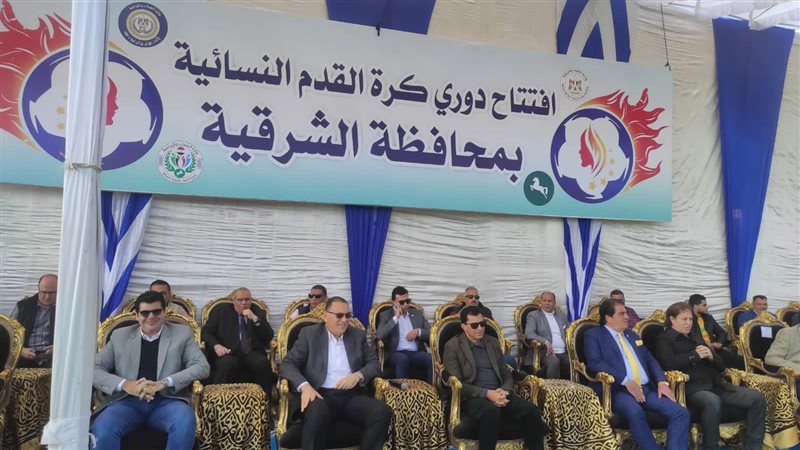 وزير الشباب يتفقد