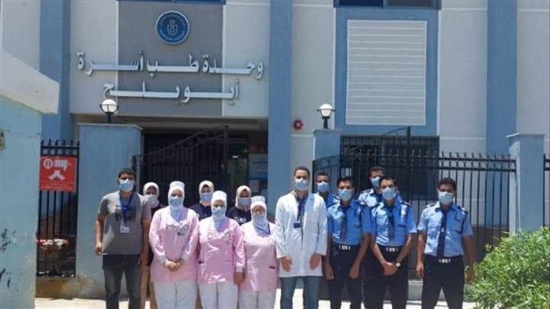 فريق وحدة طب الشهيد