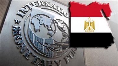خطة البرلمان: بيان صندوق النقد يؤكد التزام مصر بدورها في دعم المواطن
